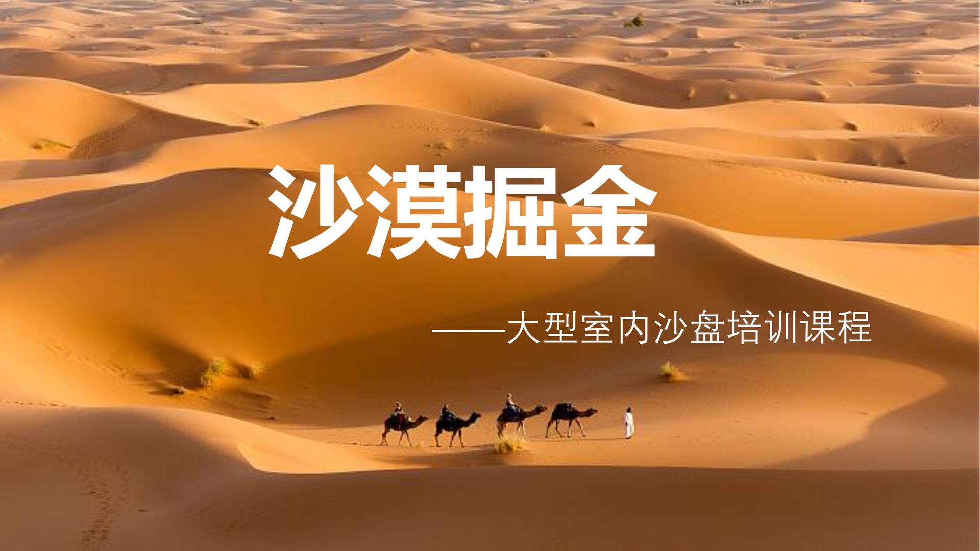 华彩世纪影视高端影视